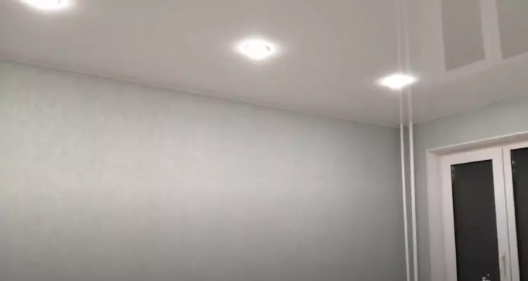 Курган, Пролетарская, 65, фото 2