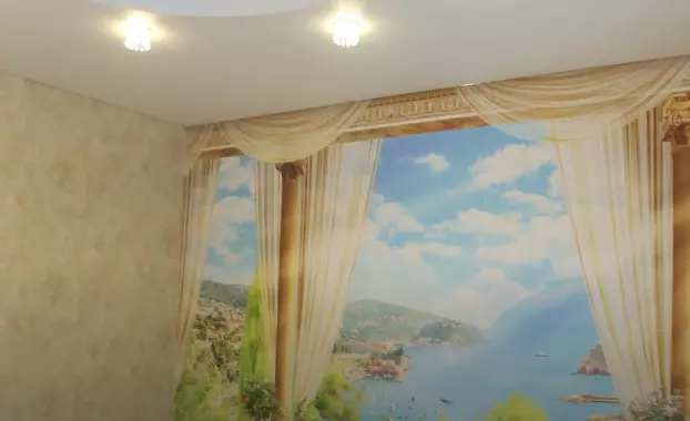 Обнинск, , фото 1