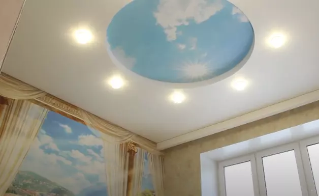 Обнинск, , фото 2