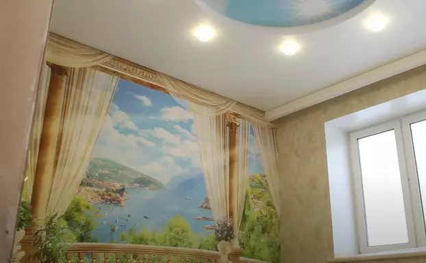 Обнинск, , фото 3